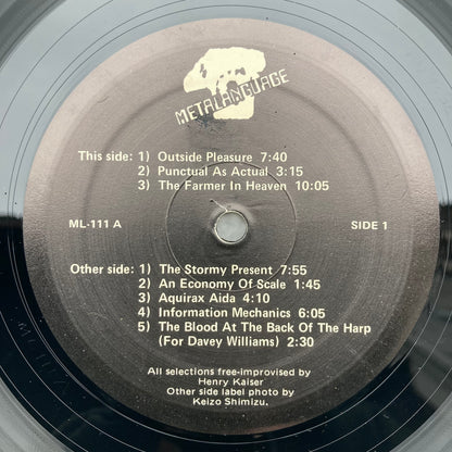 Outside Pleasure