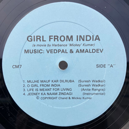 Girl From India