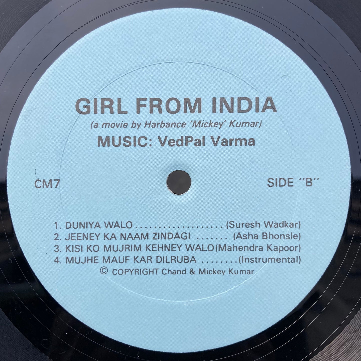 Girl From India