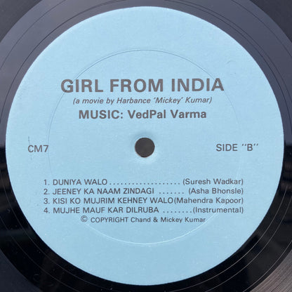 Girl From India