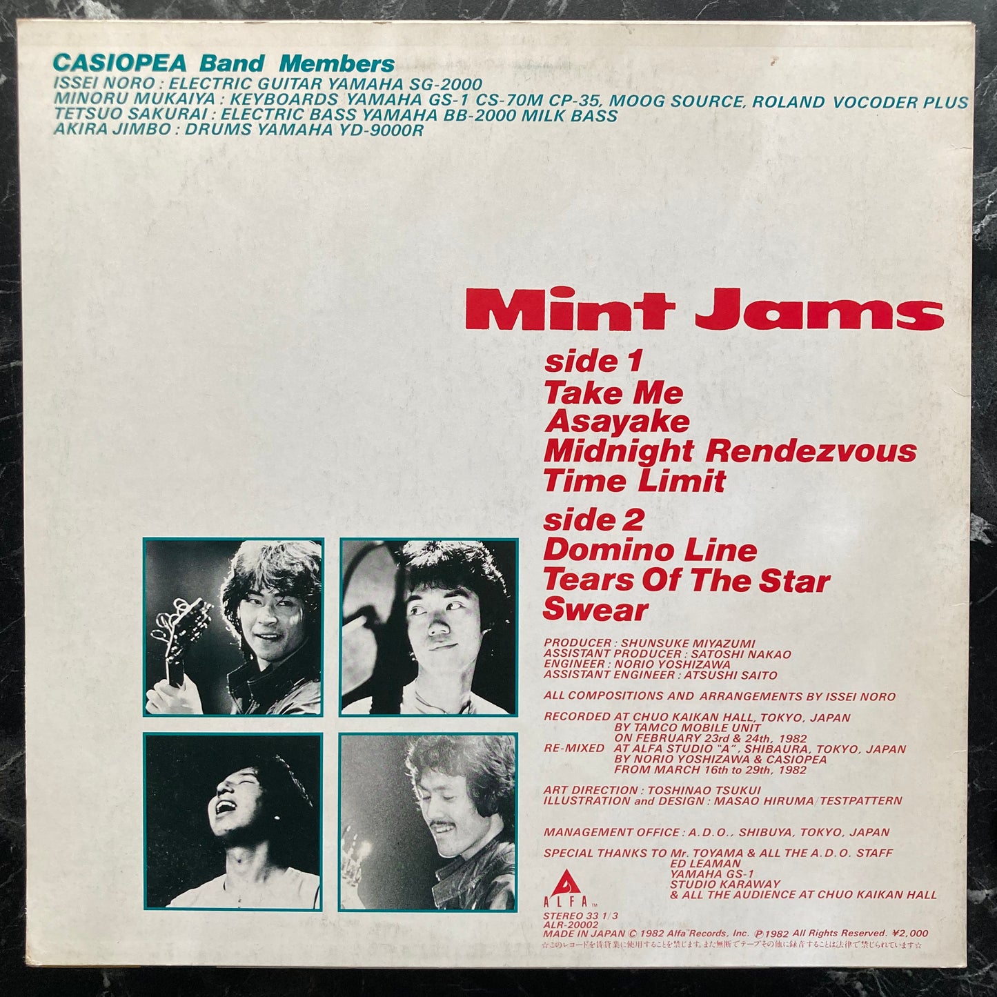 Mint Jams