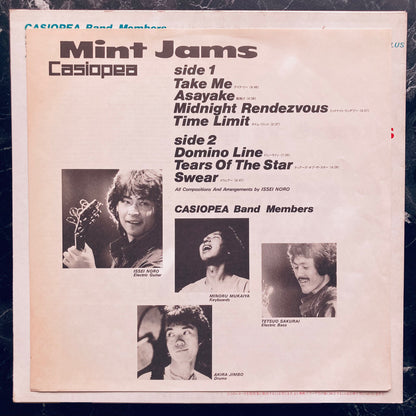 Mint Jams