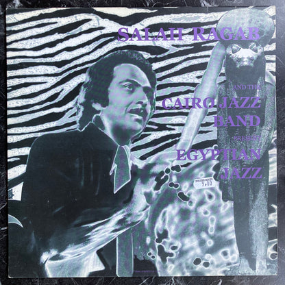Egyptian Jazz