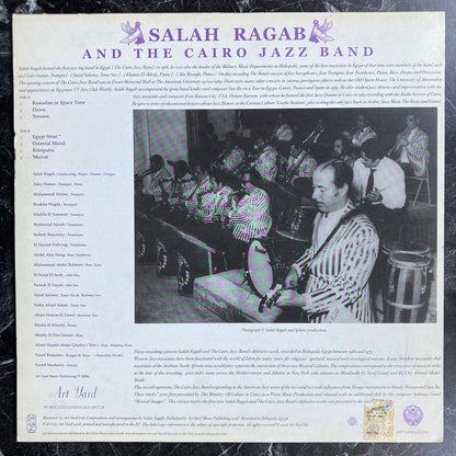 Egyptian Jazz