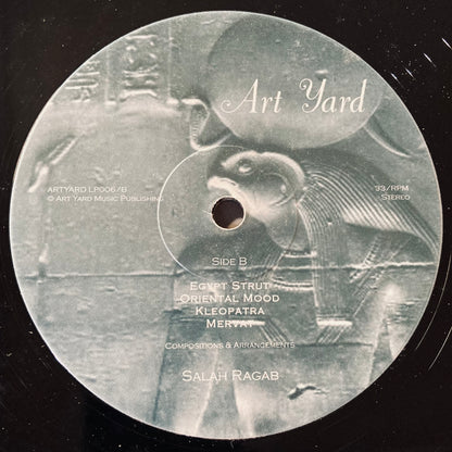Egyptian Jazz