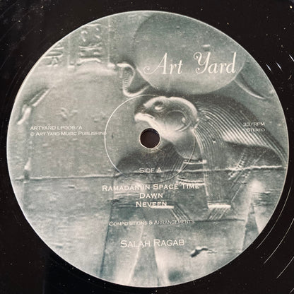 Egyptian Jazz